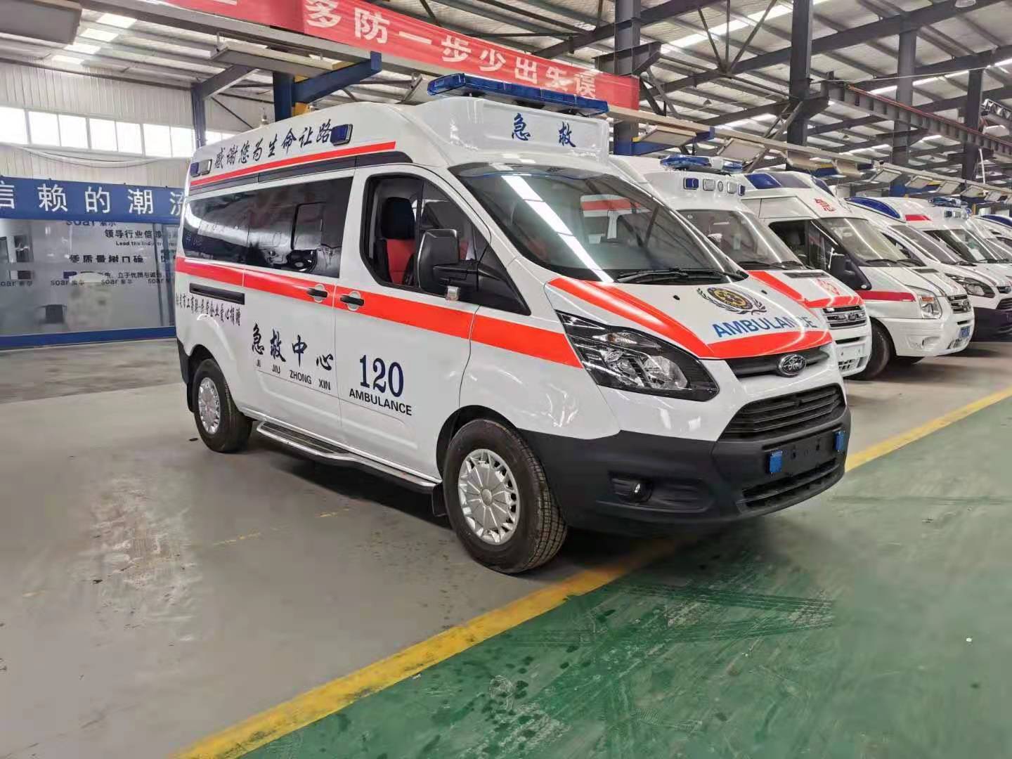 东明县长途救护车出租